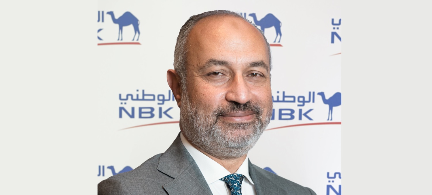 NBK - Egypt Mutual Funds top mutual funds in Egypt end of H1 2024

